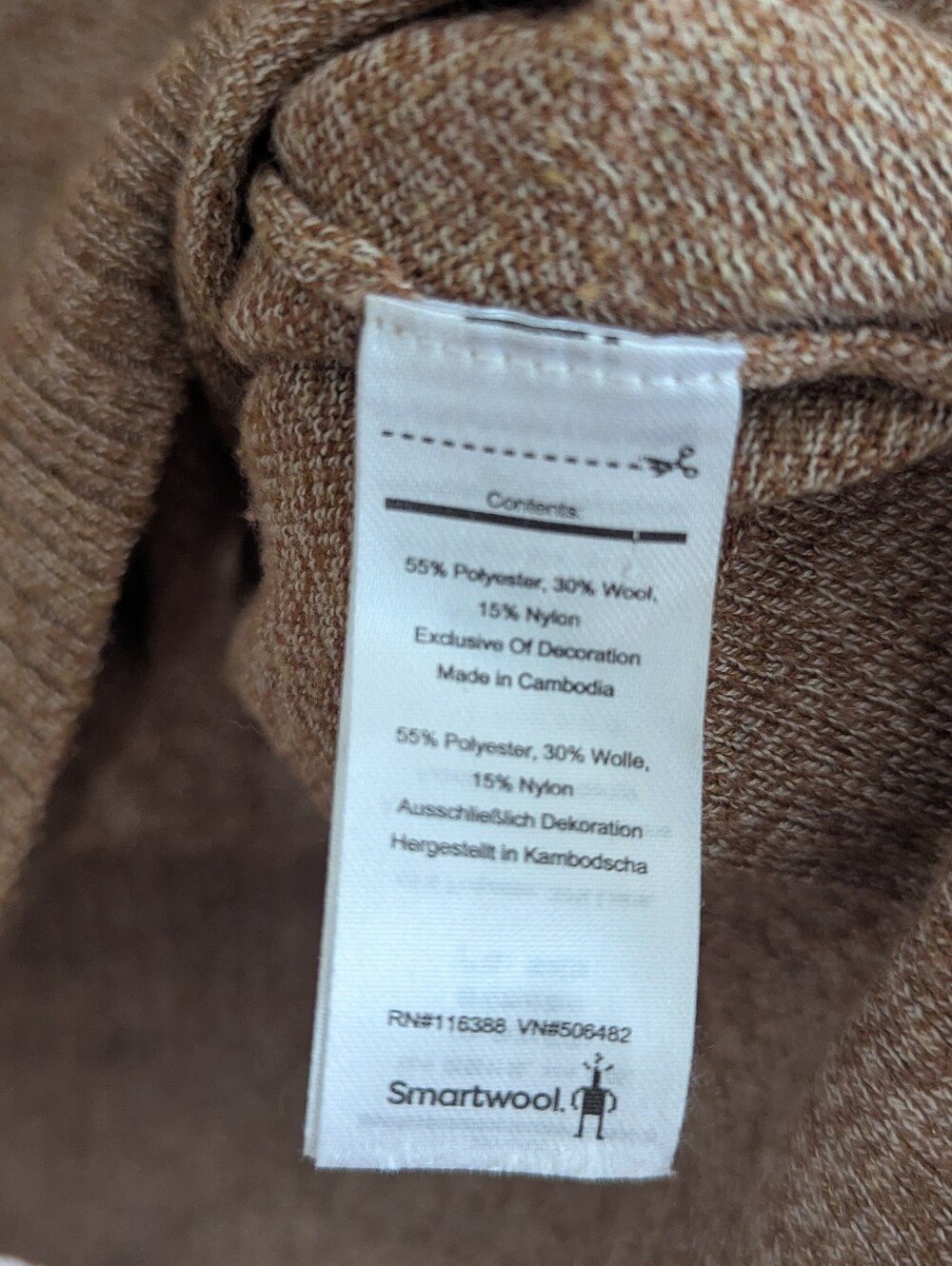 Mens Smartwool Sparwood 1/4 Zip Sweater Tan Merino Wool Blend - Picture 7 of 7